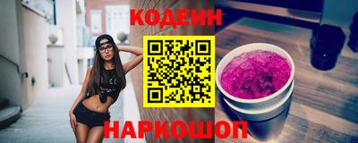 ешки Краснодар
