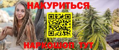 ешки Краснодар