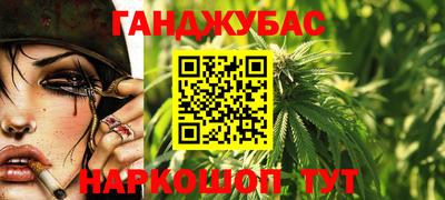 прущий лед Краснознаменск