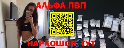 прущий лед Краснознаменск