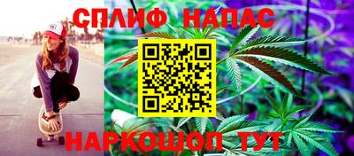 прущий лед Краснознаменск