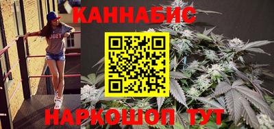 тгк Краснокаменск