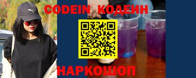 ешки Краснодар
