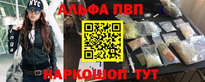 прущий лед Краснознаменск
