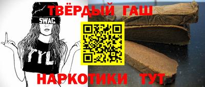 прущий лед Краснознаменск