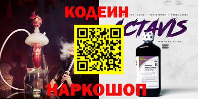 ешки Краснодар